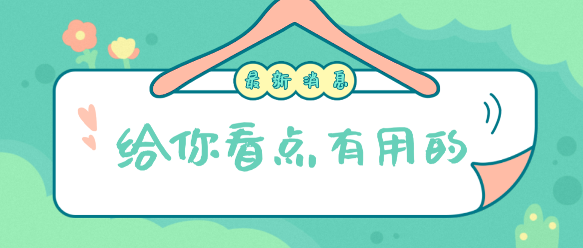 _(ji)ܿՉC(j)ϺՉC(j)
