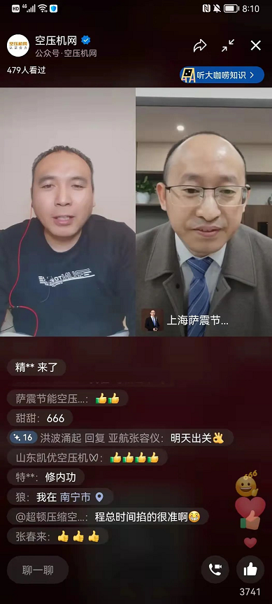 _̿鉺sCINоԺώBֱՄ鱳µИI(y)l(f)չ